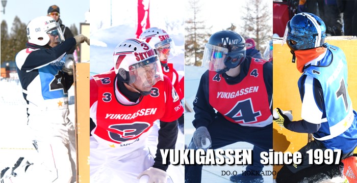 SAPPORO OPEN YUKIGASSEN since 1998