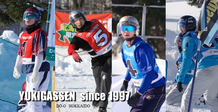 SAPPORO OPEN YUKIGASSEN since 1998