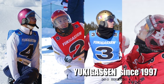 SAPPORO OPEN YUKIGASSEN since 1998